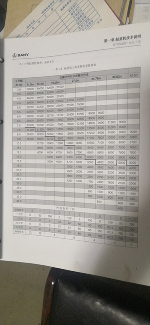 1_副本.jpg 1_副本.jpg